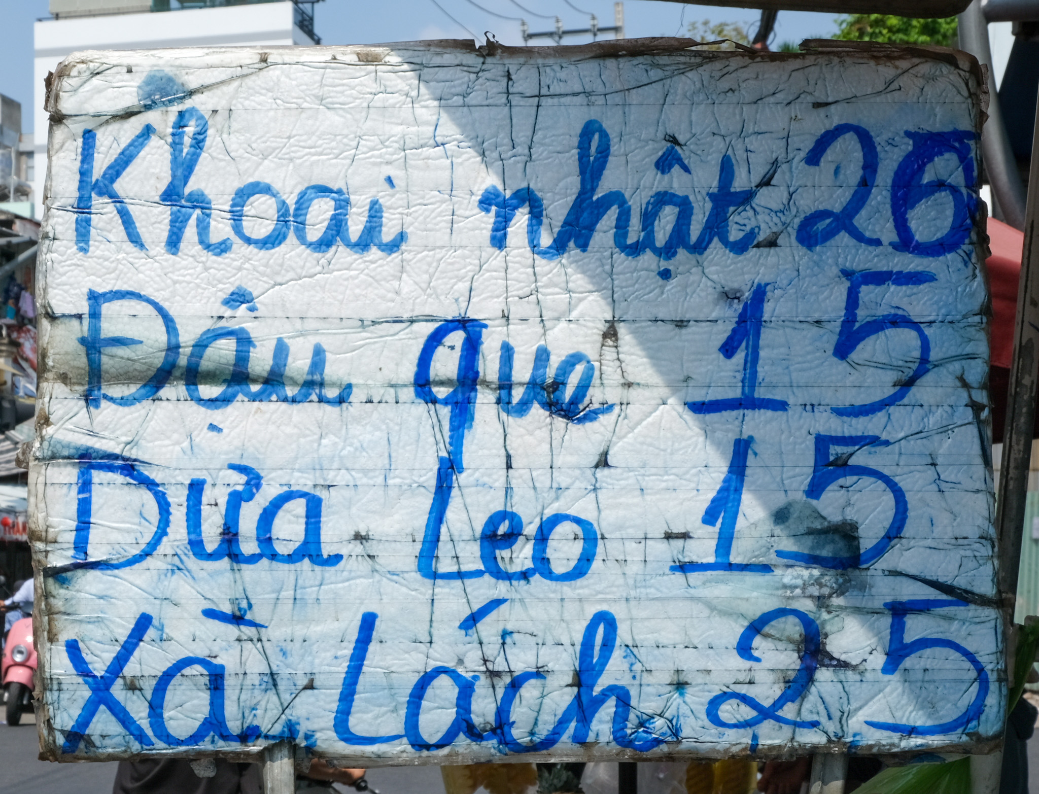 Khoai Nhật 26