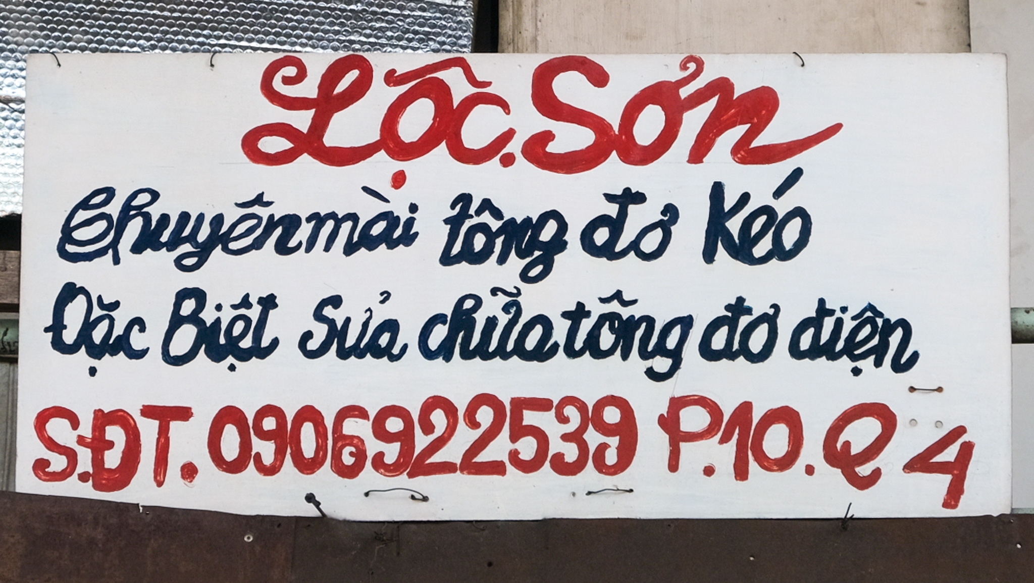 Lộc Sơn