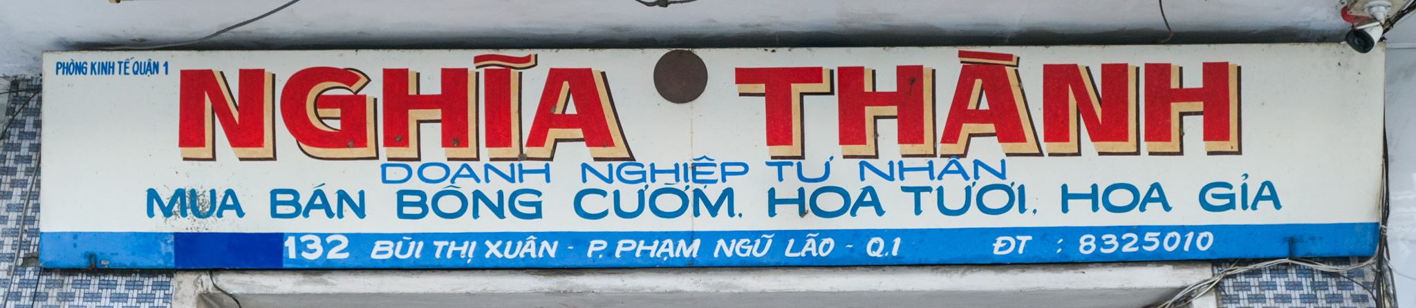 Nghĩa Thành