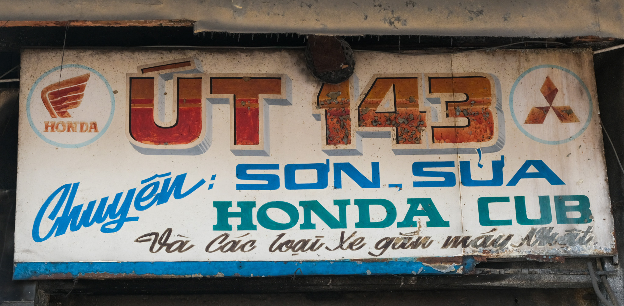 Út 143, Chuyên Sơn Sửa