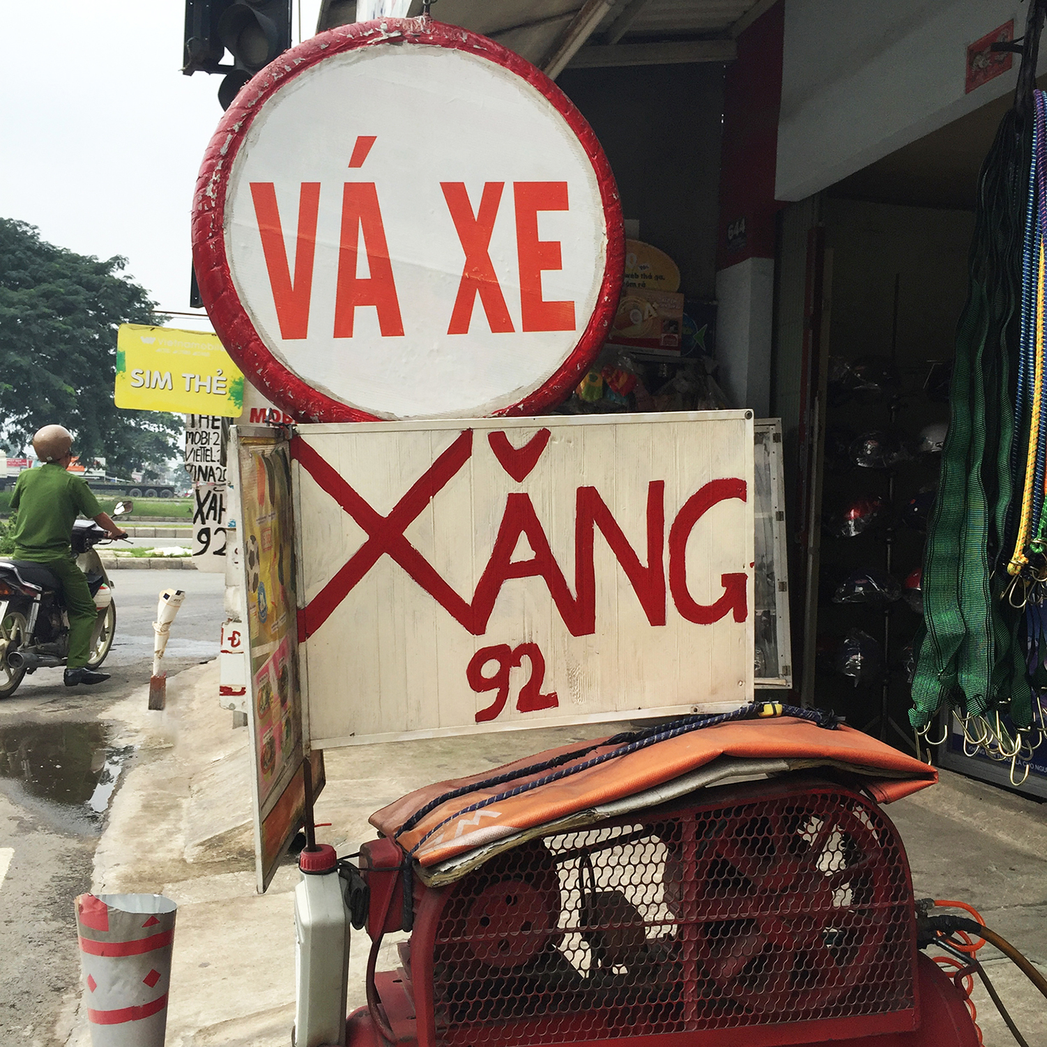 Xang 2