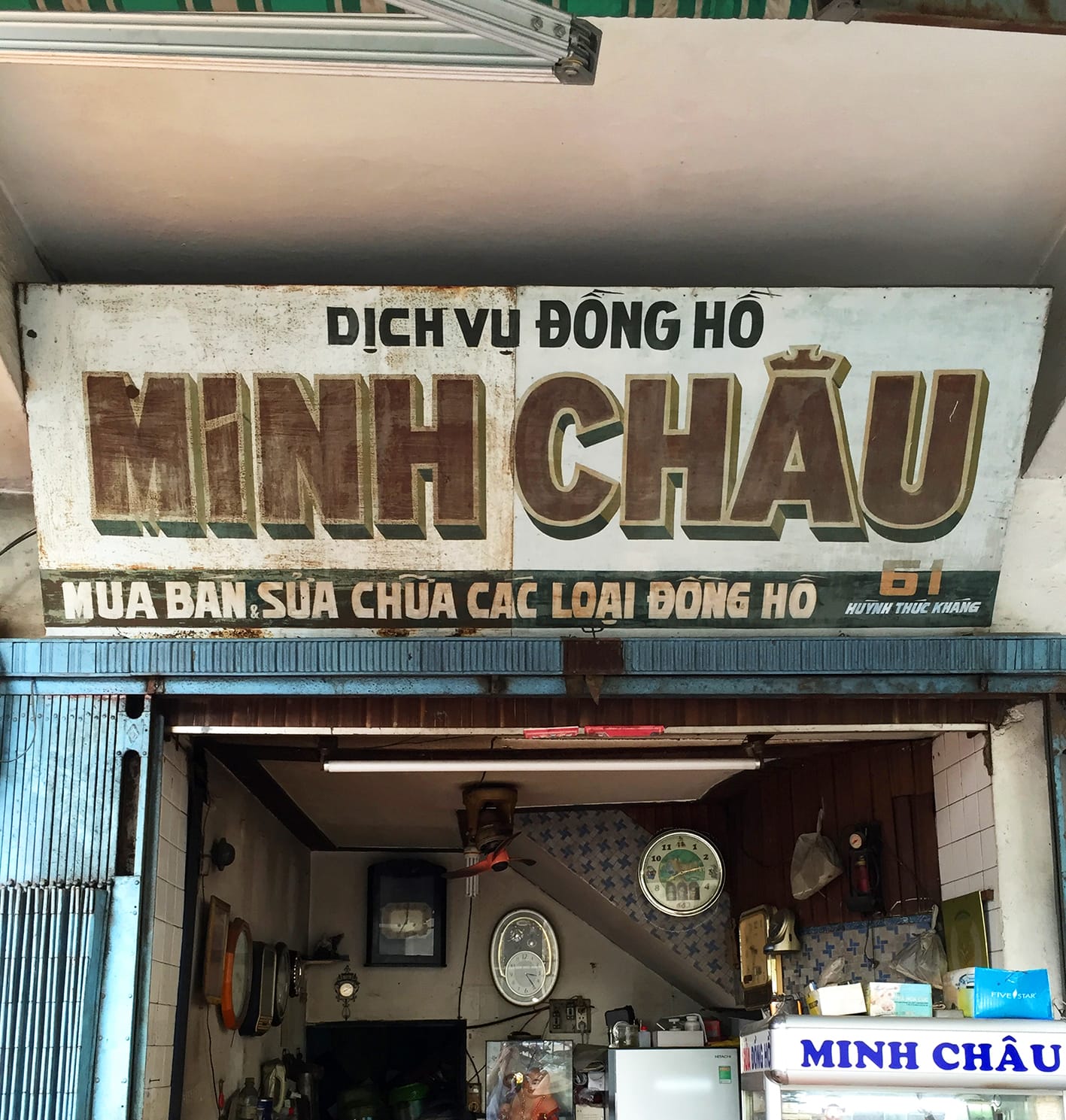 Minh Chau 2