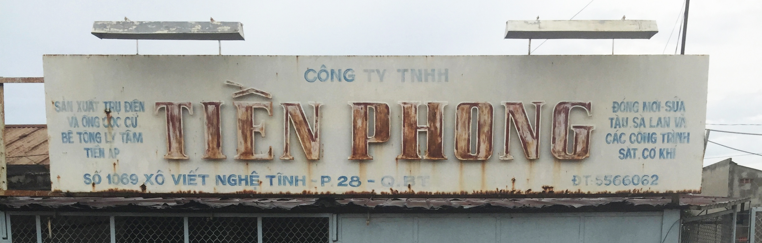 Tien Phong 5