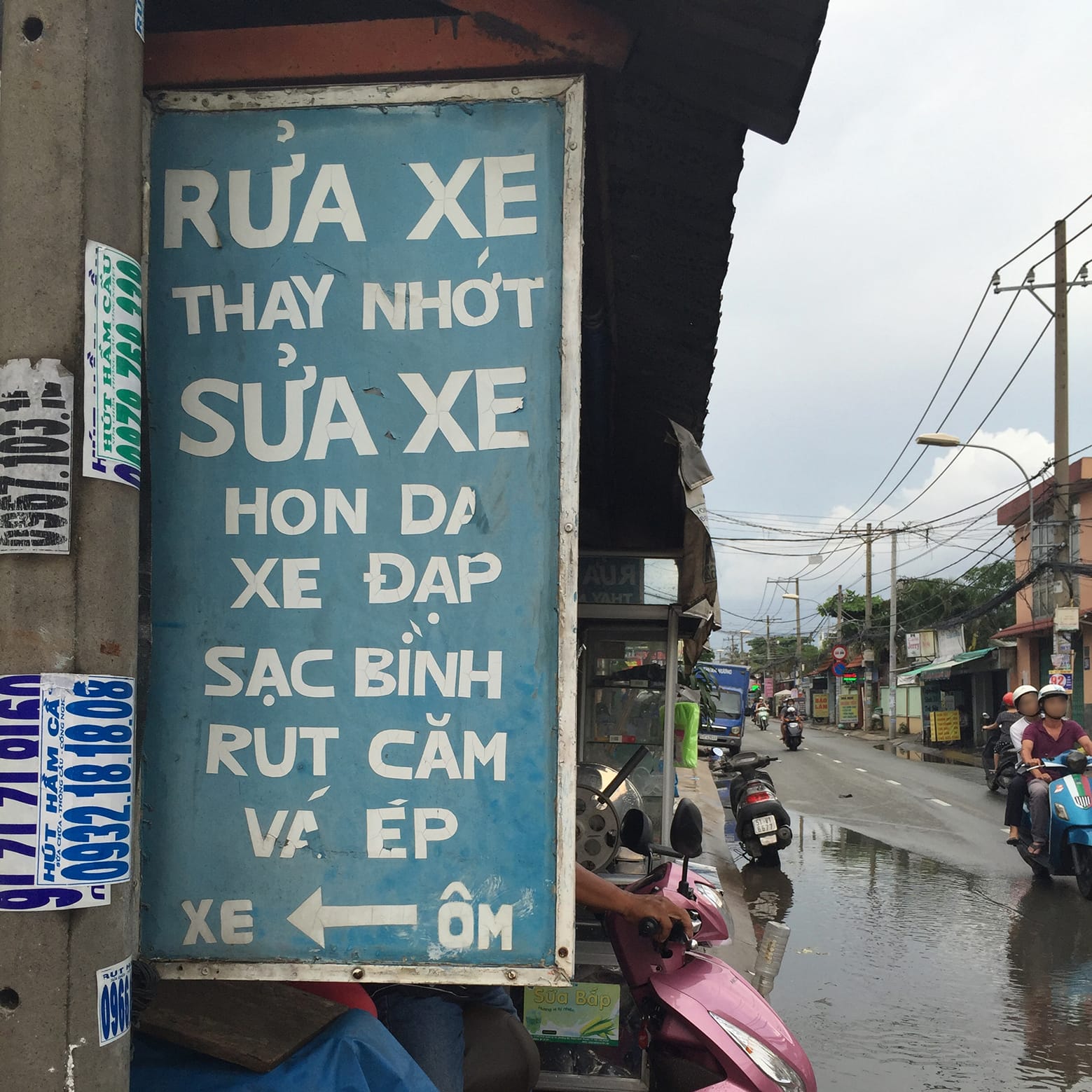 Rua Xe 2