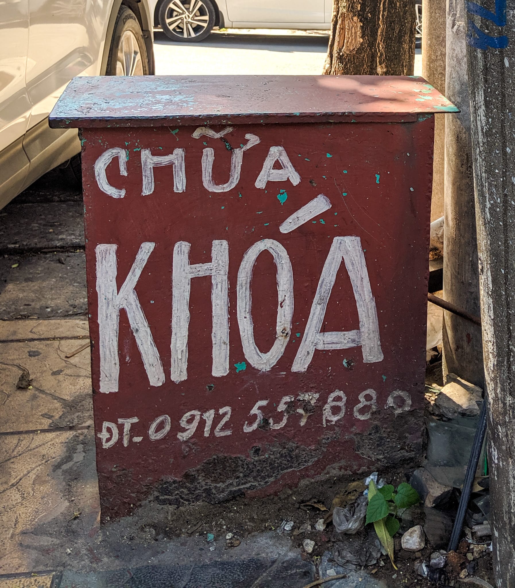 Chữa Khóa