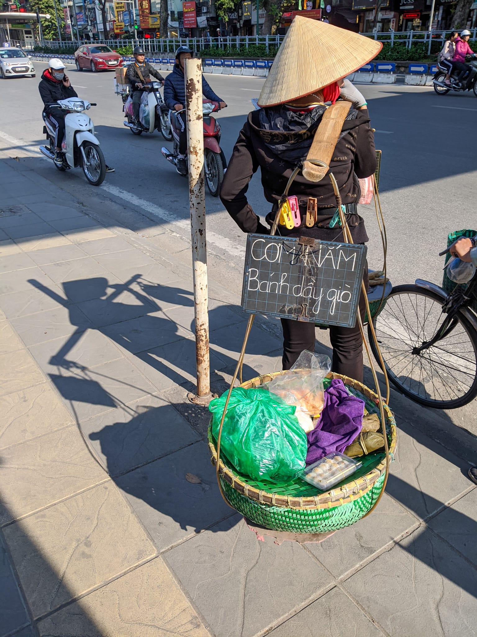 Cơm Nắm Bánh Dầy Giò