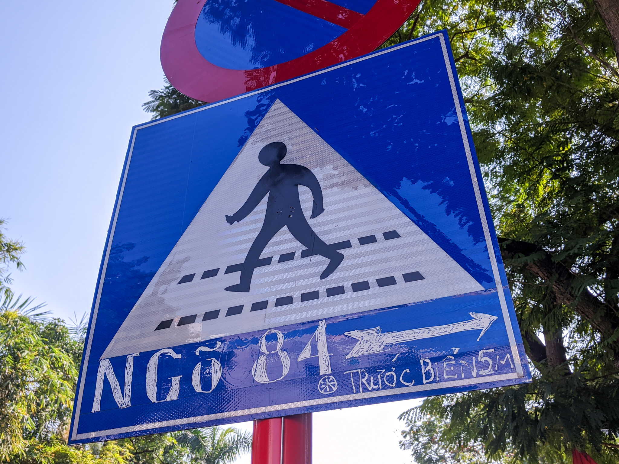 Ngõ 84 Trước Biển 5M