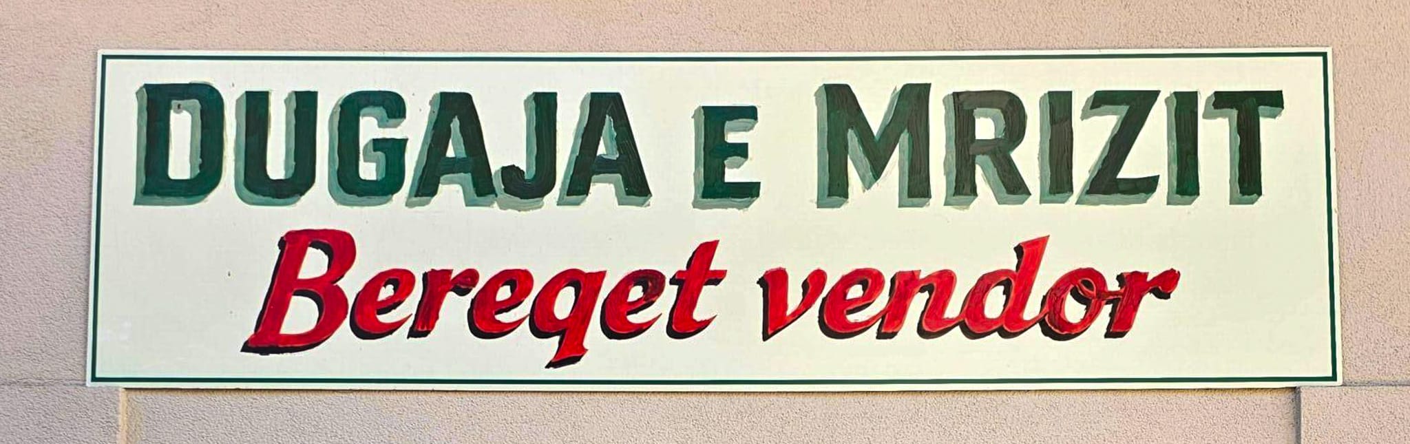 Dugaja E Mrizit Bereqet Vendor
