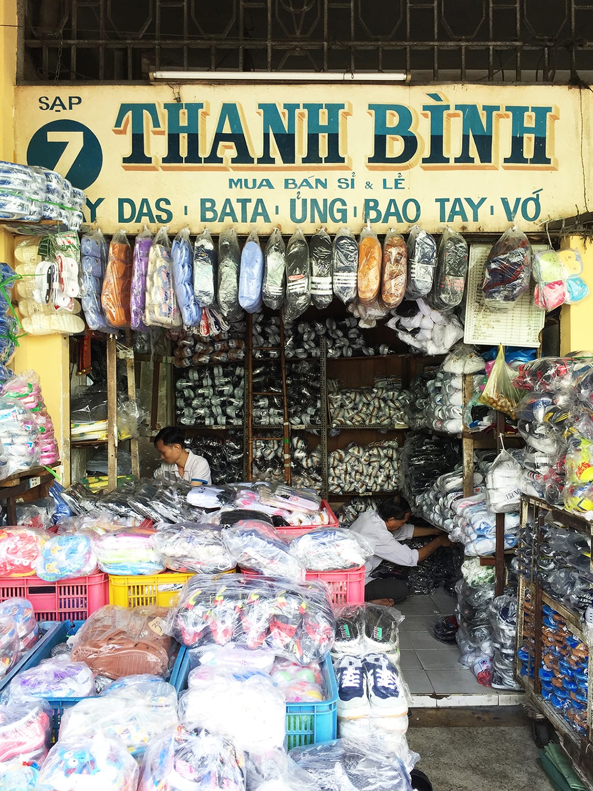 Thanh Binh 2